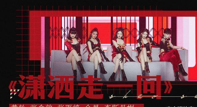  张含韵|李斯组集体婚纱，张雨绮惊艳张含韵甜美，李斯丹妮却像个铁憨憨