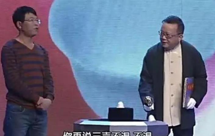 价值|老戏骨王刚在节目中,失手砸碎价值2亿古董,被告上法庭如今怎样