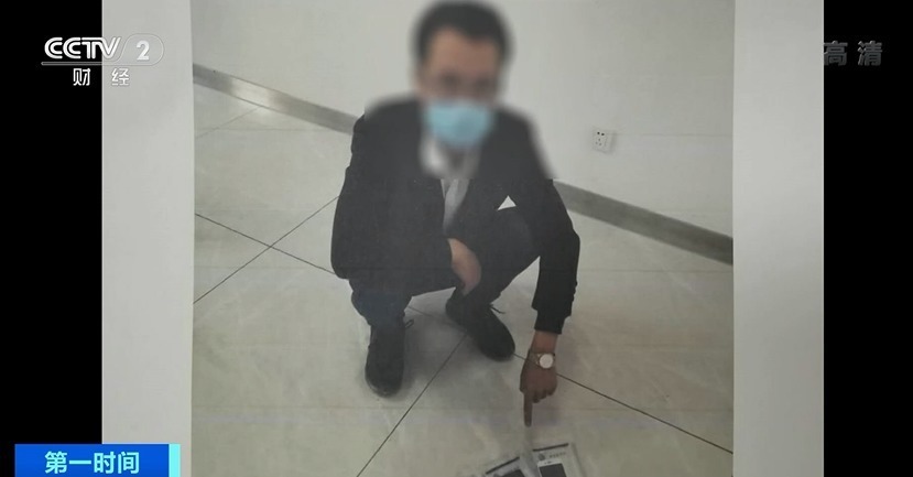 人信息|你的手机号，成了他们的“致富经”