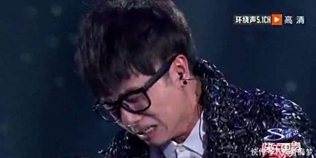 华晨|华晨宇疯狂飙泪, 一直喊话 不公平! 何炅和杨幂的表情成亮点