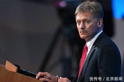 马克|法国重新拥抱俄罗斯？普京马克龙正下一盘大棋，随时干预亚美尼亚