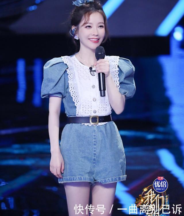  经典|《我们的歌》第二季强势播出，提莫惊艳出场，拉开经典与新潮对战