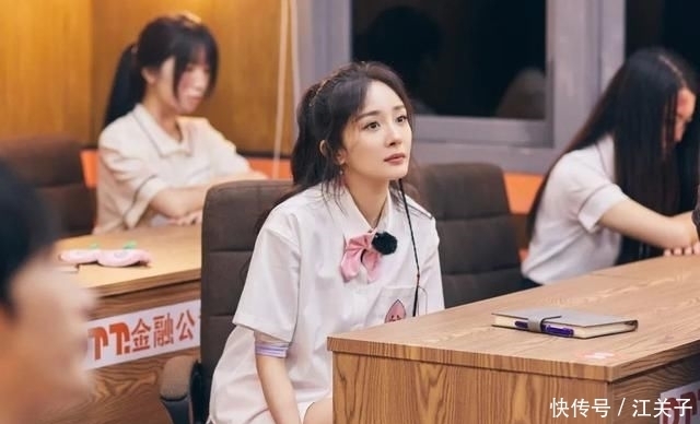 东西|又美又降温,幂姐的编发有点东西
