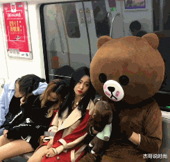 妹子|“妹子,你腰上的纹身真有个性,看得我脸红了”好一个出入平安啊哈哈哈