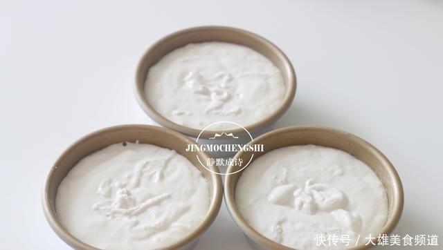 发糕|儿时的米发糕,几十年没吃够,香甜松软Q弹不粘牙,正确做法分享