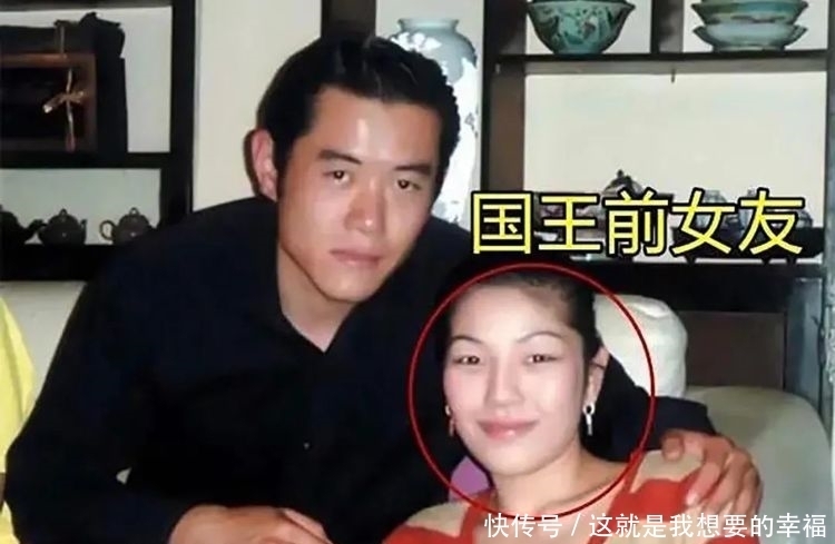  王后|不丹爱情童话抵不过现实，国王迷恋宫外美人，30岁王后怒气难平