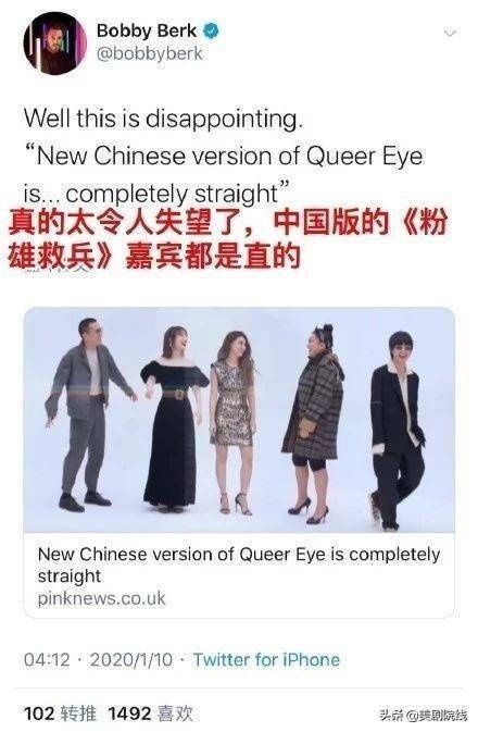 爆款|开播拿下94,这部性感的爆款真人秀,终于来了