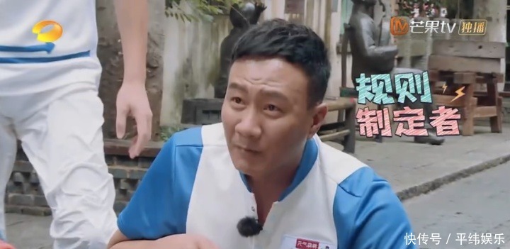 商务人士|反差萌的胡军、怒吼的王耀庆、较真的杨洋,新的“极挑”终于来了