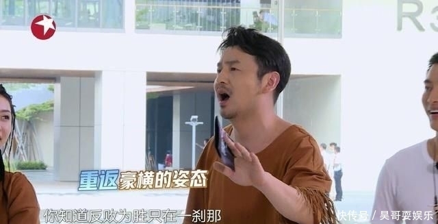 播先|《极限挑战》下期未播先火!任嘉伦将出场,邓伦最终是食言了