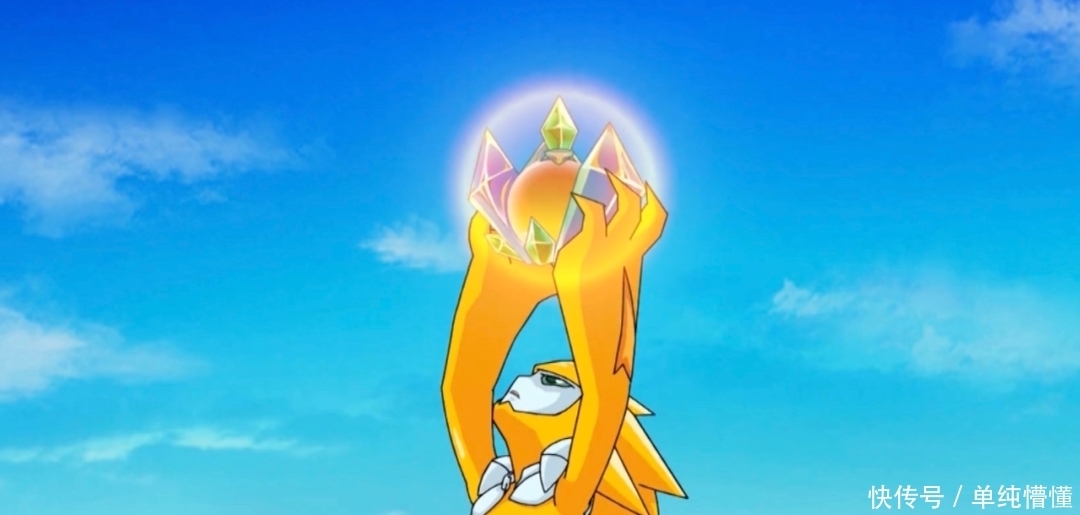 雷伊|动画里的无尽能源都去哪儿了?