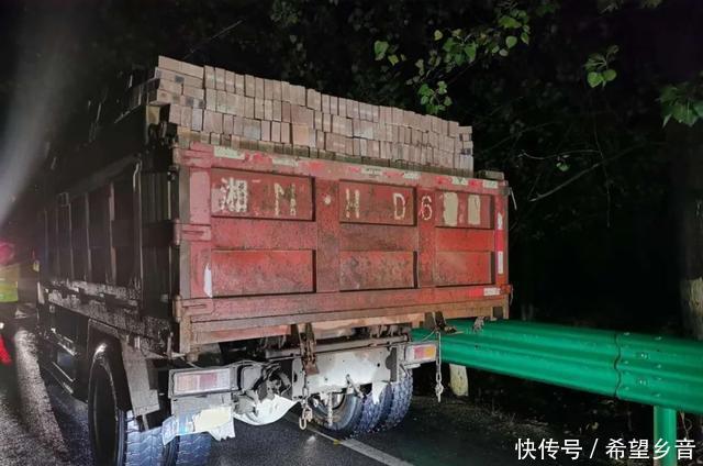 机动车号牌|绥宁曝光9起严重交通违法行为！