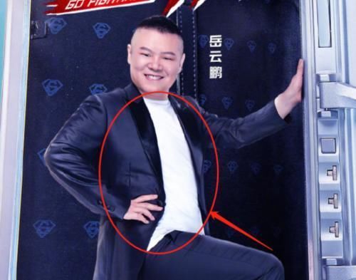 节目组|《极限挑战》有多偏爱迪丽热巴大家都穿白T恤,唯独她不一样