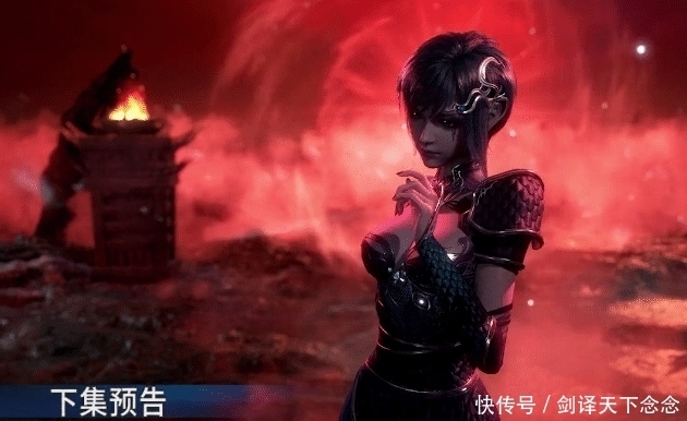  斗罗|斗罗大陆：唐三进入杀戮之都，有谁注意到他想起的人？小舞竟是垫底！