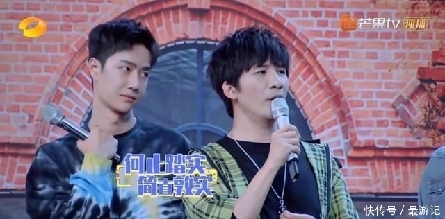 吃货|街舞3黑豹王一博,变身《天天向上》开心吃货小猪猪