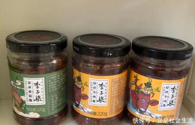 李子|李子柒辣椒酱火了,一罐卖30元,看到实物愣住了这是辣椒酱