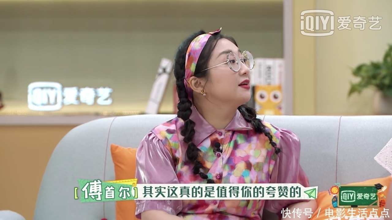 代表|傅首尔获赞,叶一茜陈建斌搞不定的难题,她轻松搞定,原因很简单