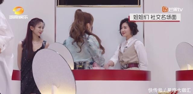 芒果|海陆遭芒果台恶意剪辑,细节还原真实情况,她不该无辜遭受这些