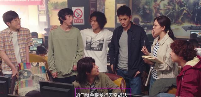  路小北|穿越火线：肖枫消失的原因揭晓！大蔚的所作所为，让他不得不隐退