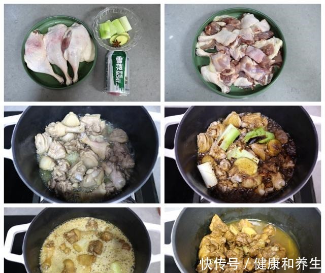 家宴|我家中秋午餐家宴8菜1汤,满满一桌很实惠,第4道经典传家菜