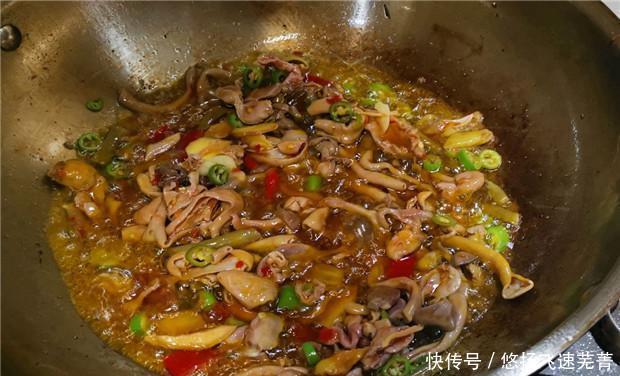 爆炒|邻居扔的鸡杂我拿来爆炒,不需要多丰富的配菜,出锅后可口又下饭