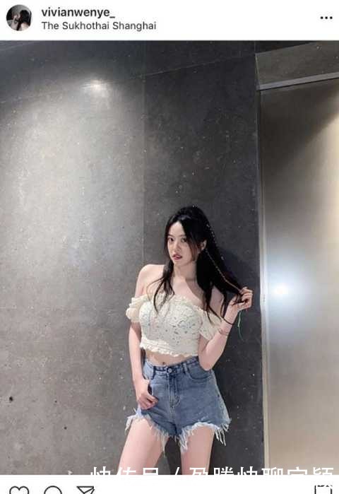 王文|华谊公主王文也近照,扎脏辫穿热裤露香肩太性感,模样大变似换头