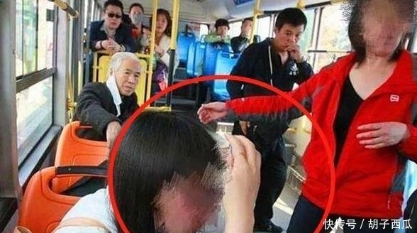 倚老卖老|9岁男孩给孕妇让座，孕妇刚坐下就被大爷拽起，还批孩子：不懂事