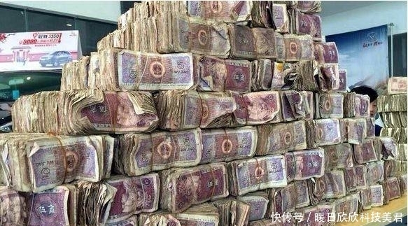 夫妇|农村夫妇带14麻袋零钱买房, 攒了30年, 最终金额让人十分佩服