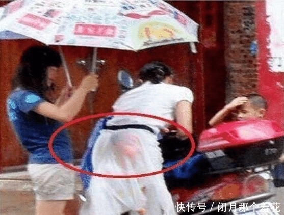 男人|“想出去找刺激的男人可长点心吧!”哈哈哈哈哈哈,最起码要看清楚性别啊!