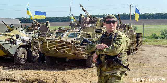 有望|乌克兰主动低头服软?国防部迈出关键性一步,俄乌关系或有望和解