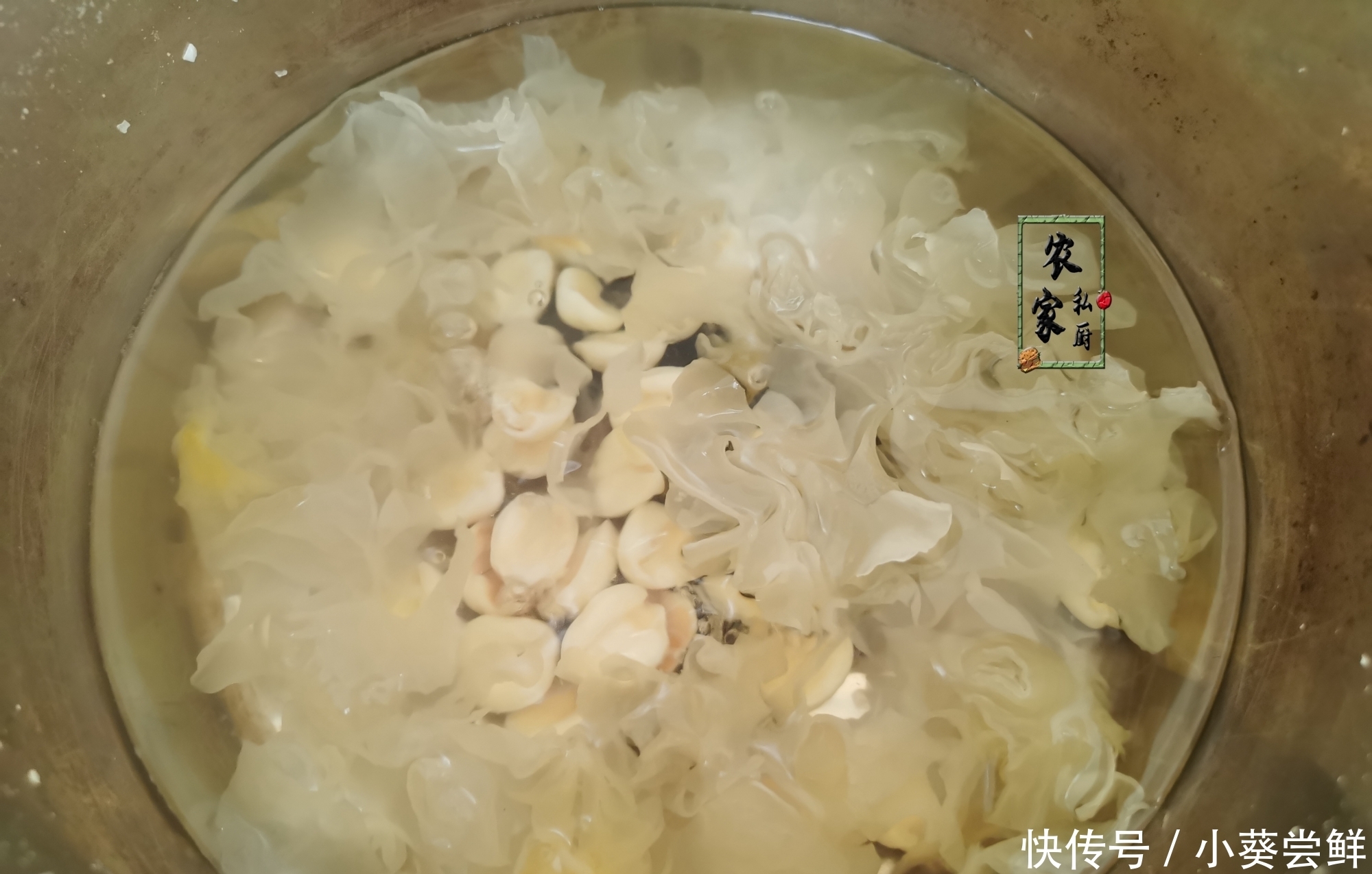 好喝|8月,女人再忙也要多喝它,满满的胶质,香浓爽口,比奶茶还好喝