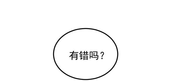 布娃娃|漫画:爱上布娃娃的男人