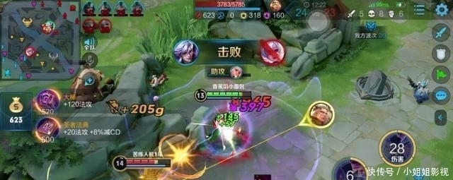 疾跑|王者荣耀:高渐离带闪现或疾跑?换狂暴才能体验一打五的乐趣