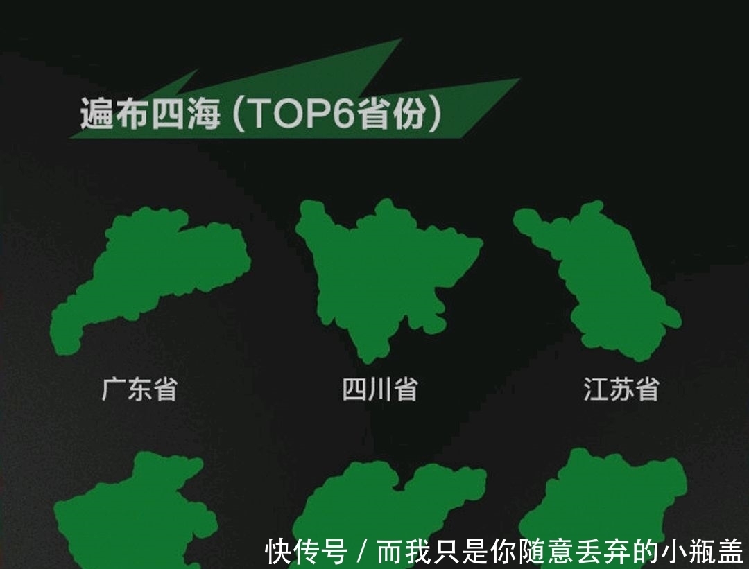 作人|《唱作人2》数据总结,张艺兴人气最高,歌曲播放量第一竟然是她!