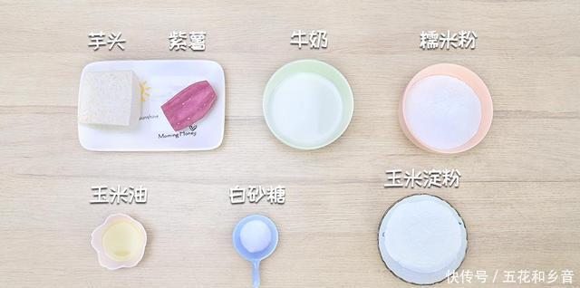 电饭煲|始于颜值，惊于味道！一学就会的神级甜品，香到手指嗦个遍