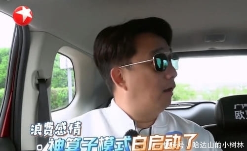 极限|这应该就是黄磊孙红雷退出《极限挑战》的真实原因!