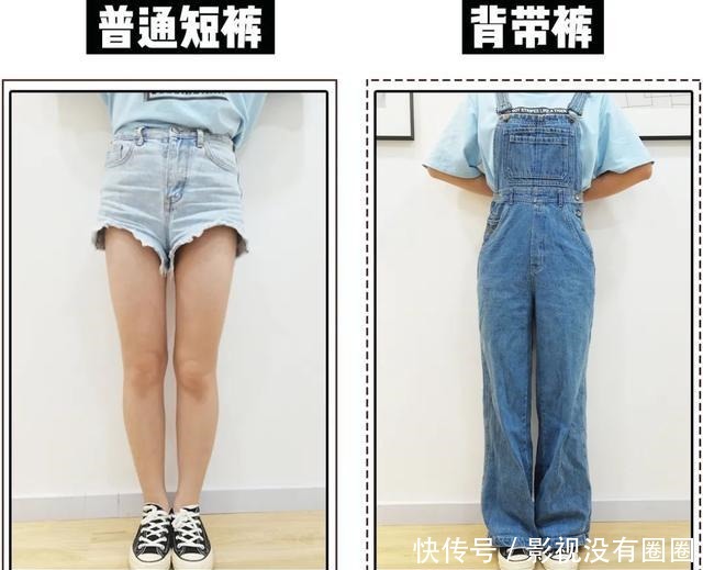 下半年|忘掉阔腿裤!2020下半年巨火的裤子长这样!