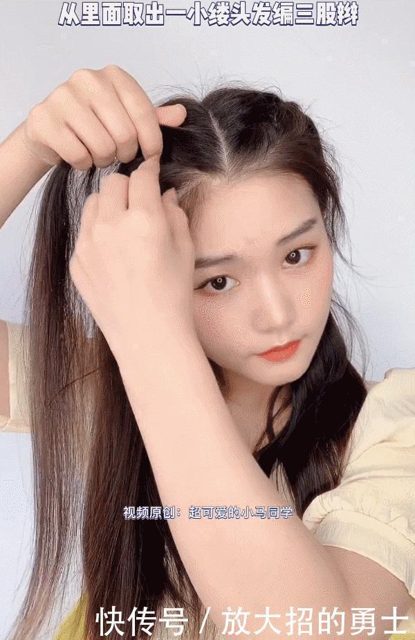  头发|别再披头散发了！初秋超火的5款编发，谁扎谁好看！