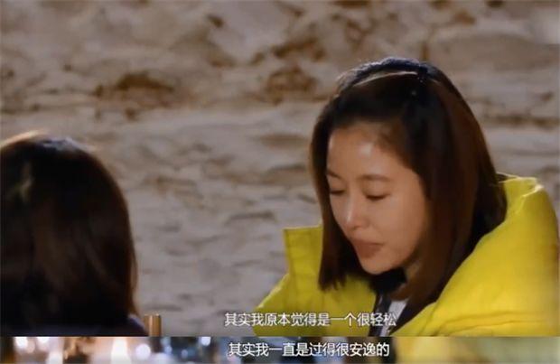  客栈|给刘涛当绿叶林心如上综艺咖位大降频被怼