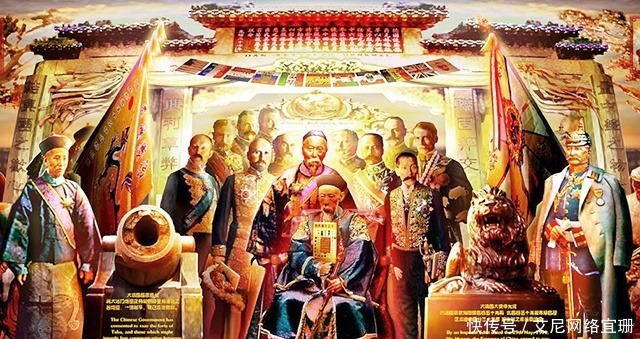 条约|被中国文字给玩弄了的不平等条约