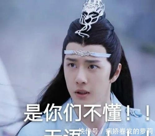  情令|赵丽颖吐槽王一博在片场不讲话，拍《陈情令》，肖战却嫌王一博吵