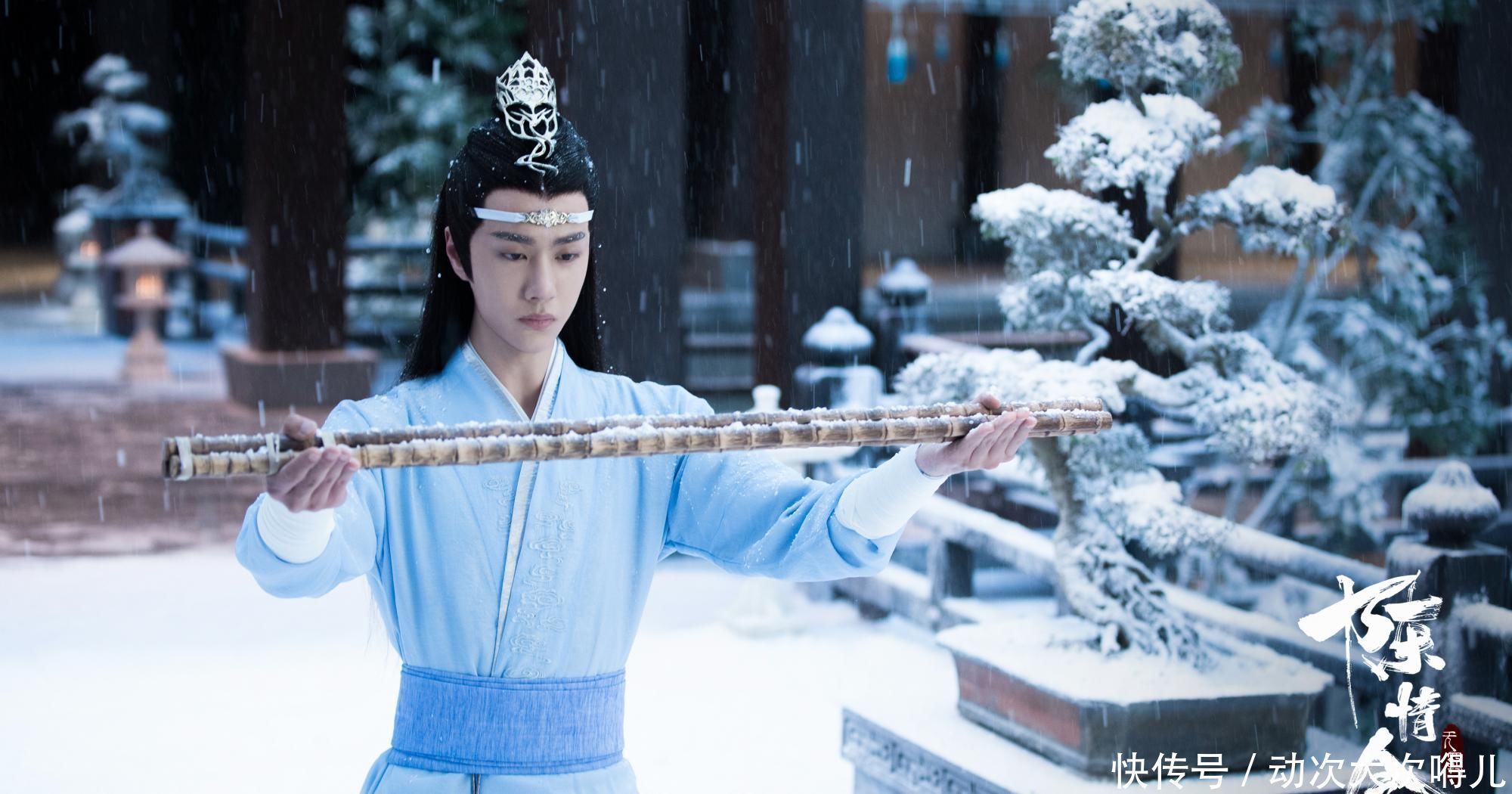  蓝忘机|王一博与蓝忘机一样耐人寻味，在《天天向上》中1个细节暴露人品