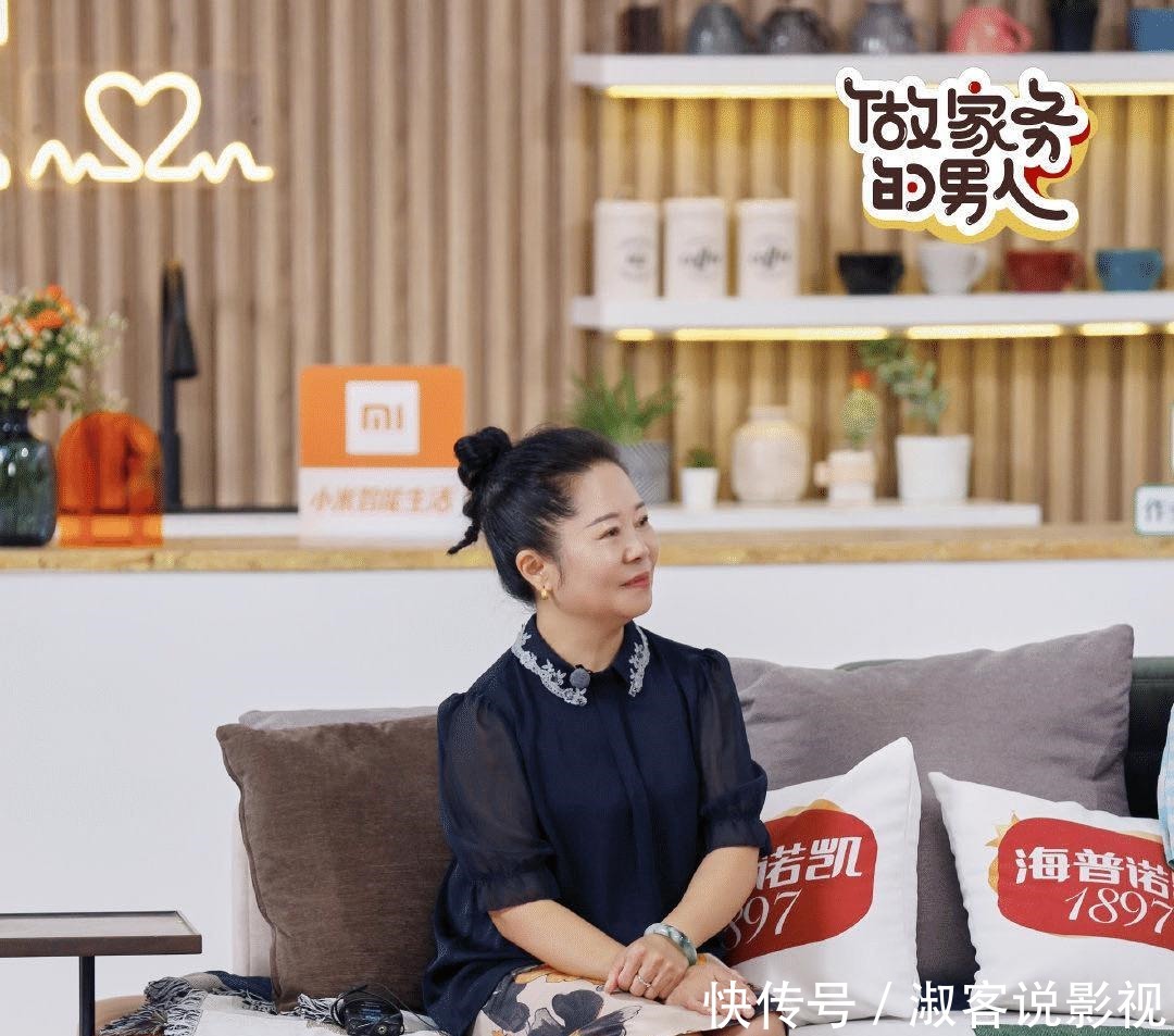 评价|如何评价《做家务的男人 第二季》第九期