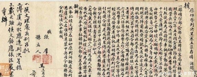 名字|为什么不能用红笔写名字或写信? 这下总算知道了