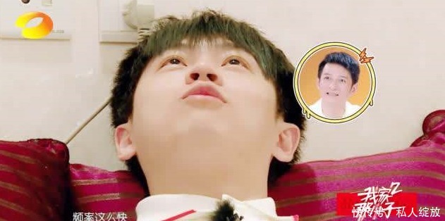  原因|武艺在节目中体验分娩阵痛，一个男生为何如此？原因是被她拒绝了