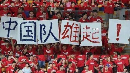  专业跑步|国足现在也不能吐槽了？CEO王兴批国足跑不过清华学生却被反批