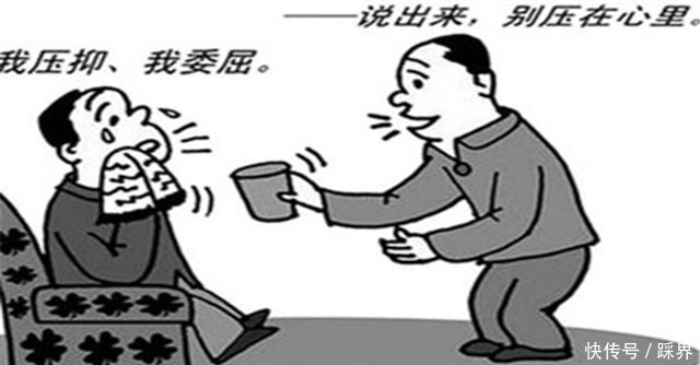 抑郁|峨眉景区女孩跳崖身亡：生死不惧，却恐冷漠，关爱抑郁患者