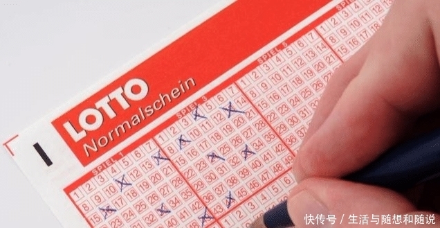 机选|买彩票的时候，机选和自选有什么区别？听听彩票店老板的说法