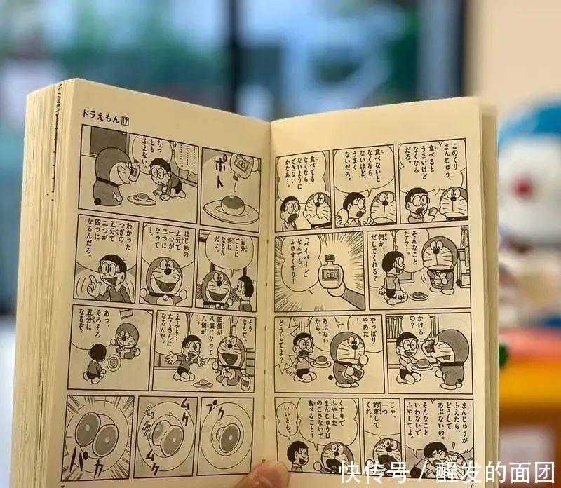 好吃|日本人的秋天限定美食,怎样最好吃?