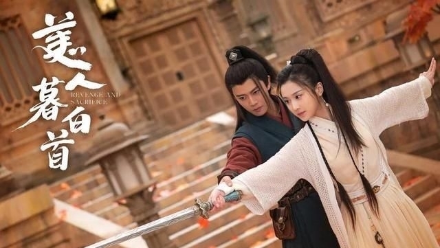  部剧|《狼殿下》即将上线，却遇两大“劲敌”，肖战想凭此剧翻身有点难