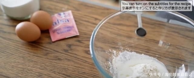 蛋白霜|在家就能做的舒芙蕾